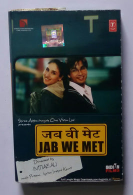 Jan We Met