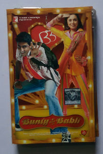 Bunty Aur Babli