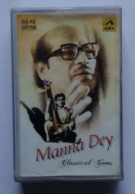 Manna Dey Classical Gems 