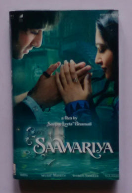 Saawariya
