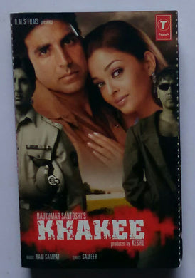 Khakee