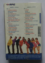 Dil Vil Pyar Vyar ( 2 Cassette Pack )