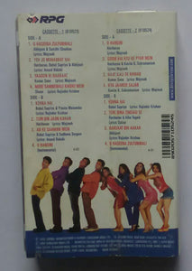 Dil Vil Pyar Vyar ( 2 Cassette Pack )