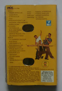 Jhankaar Beats