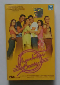 Jhankaar Beats