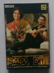 Bada Din