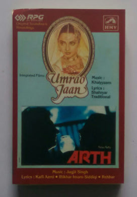 Umrao Jaan / Arth