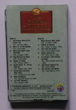 The Golden Collection " Mohd . Rafi - Sentimental Favourites "