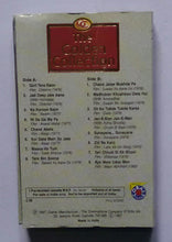 The Golden Collection " Yesudas - Songs To Remember "