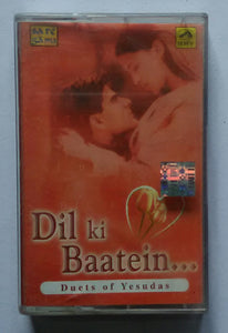 Dil Ki Baatein " Duets Of Yesudas "