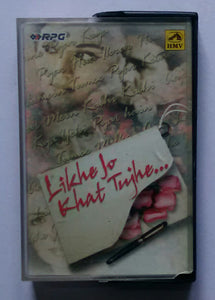 Likhe Jo Khat Tujhe