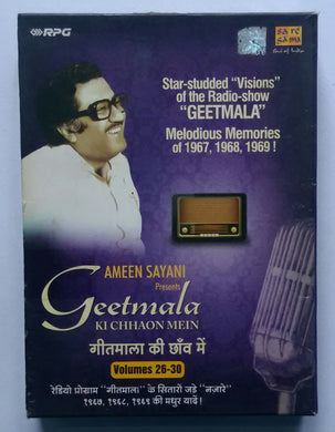 Ameen Sayani - Presents 