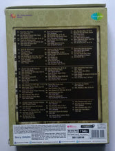 Ameen Sayani - Presents " Geetmala " Ki Chhaon Mein " Vol : 36-40