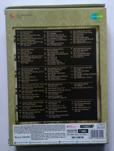 Ameen Sayani - Presents " Geetmala " Ki Chhaon Mein " Vol : 36-40