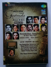 Ameen Sayani - Presents " Geetmala " Ki Chhaon Mein " Vol : 36-40