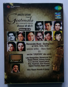 Ameen Sayani - Presents " Geetmala " Ki Chhaon Mein " Vol : 36-40