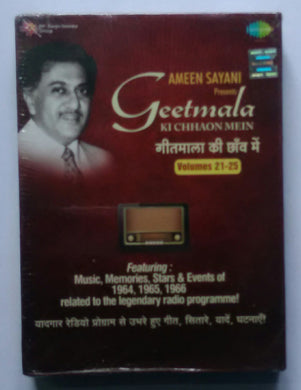 Ameen Sayani - Presents 