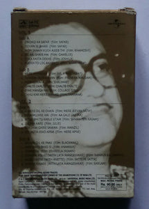 Two Great Music Labels - A Life Time Collection Kishore Kumar " Kabhie To Hasaye Kabhie To Rulaye " 2 Set Cassette