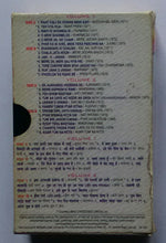 Mohabbat The Romance - Kishore Kumar Vol : 1&2
