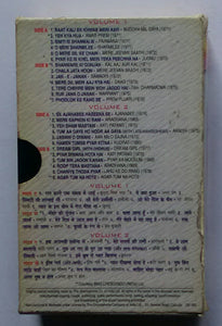 Mohabbat The Romance - Kishore Kumar Vol : 1&2