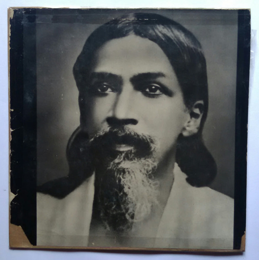 Readings From Sri Aurobindo 