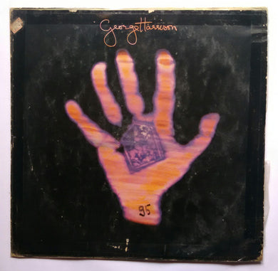 George Harrison 