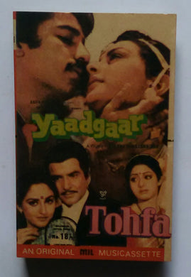 Yaadgaar
