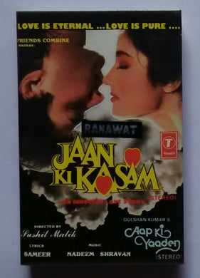 Jaan Ki Kasam