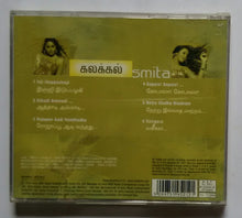 Kalakkal - Smita