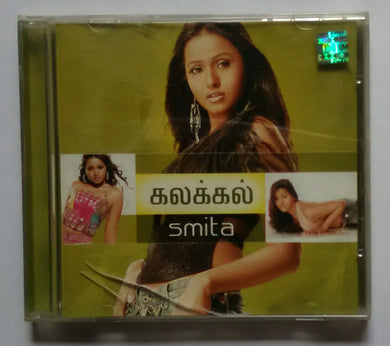Kalakkal - Smita