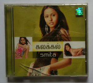 Kalakkal - Smita