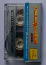 S. P. Balasubramaniam Hits Tamil Vol :9