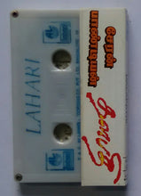 Cheran Pandiayan / Dalapathi