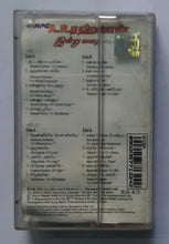 A. R. Rahman - Indruvarei Vol : 1&2