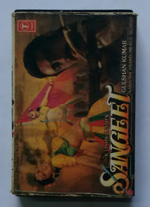 Sangeet