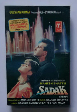 Sadak