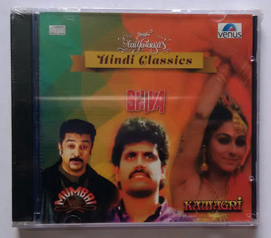 Maestro Ilaiyaraaja Hindi Classics 