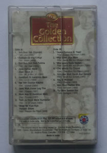 The Golden Collection - Guru Dutt " The Soulful "