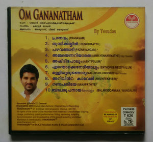 Om Ganantham - Yesudas ( Malayalam Devotional songs )