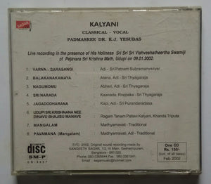 Kalyani - Classical Vocal By Padmasree Dr. K. J. Yesudas