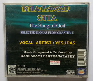 Bhagavad Gita The Song Of God Vocal Artists : Yesudas Chapter -2