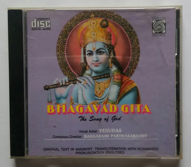 Bhagavad Gita The Song Of God Vocal Artists : Yesudas Chapter -2