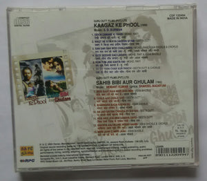 Kaagaz Ke Phool / Sahib Bibi Aur Ghulam