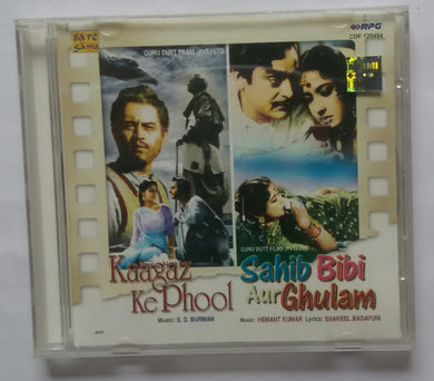 Kaagaz Ke Phool / Sahib Bibi Aur Ghulam