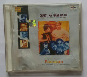 Chalti Ka Nam Gaadi / Padosan