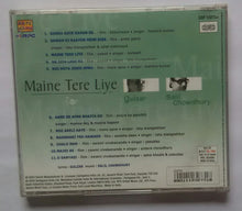 Maine Tere Liye - Gulzar  - Salil Chowdhury