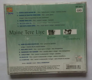 Maine Tere Liye - Gulzar  - Salil Chowdhury