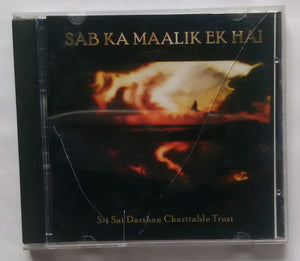 Sri Sai Darshan Charitable Truust " Music & Vocal by Sriram Harishankar Sheshadri "