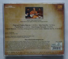 RememberingMahatma Gandhi - Ustad Amjad Ali Khan , Amaan Ali Khan , Ayaan Ali Khan .