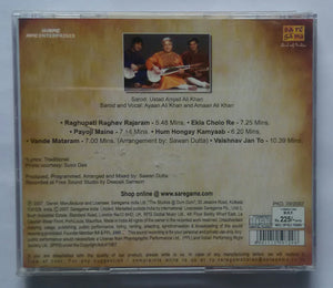 RememberingMahatma Gandhi - Ustad Amjad Ali Khan , Amaan Ali Khan , Ayaan Ali Khan .